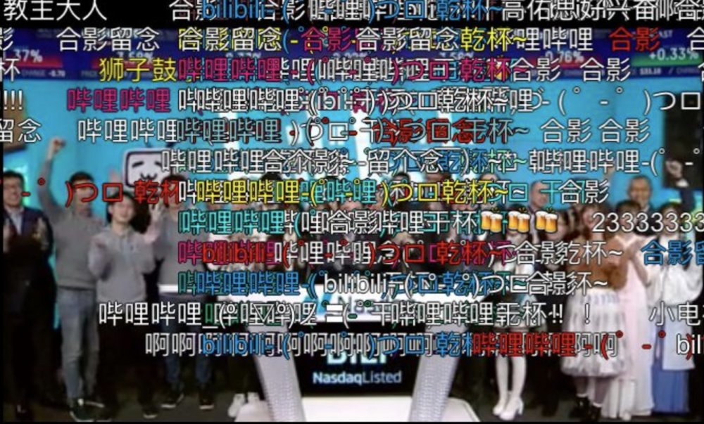 B站人口流失_农村人口流失