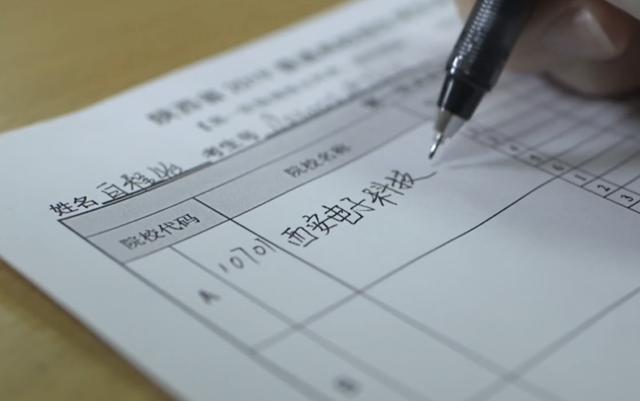 于心有愧简谱_于心有愧吉他谱 陈奕迅 六线谱 图片谱 木木吉他网(2)