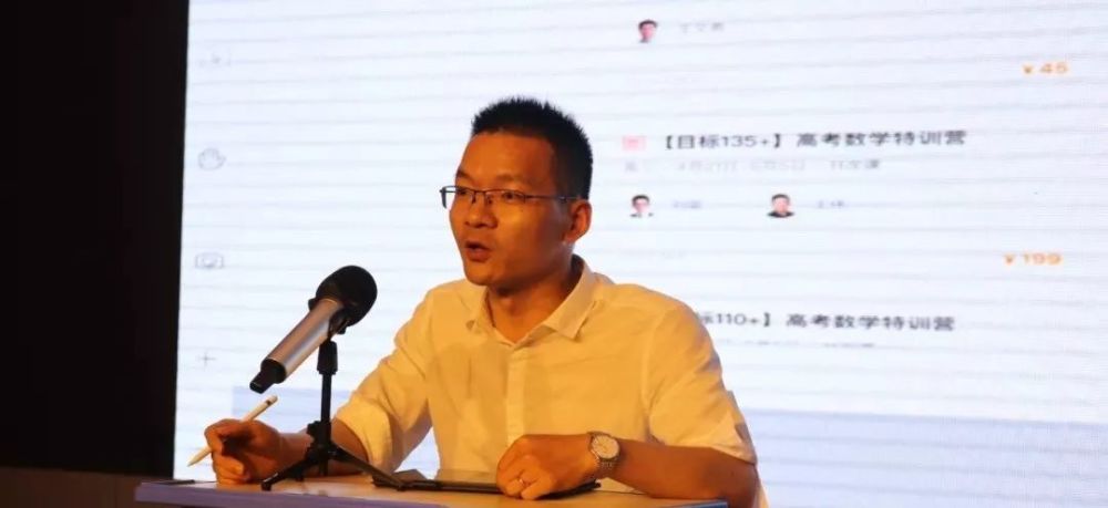 导语 有学生评价王文勇是:数学老师中身材最好的,身材棒中书法最6的