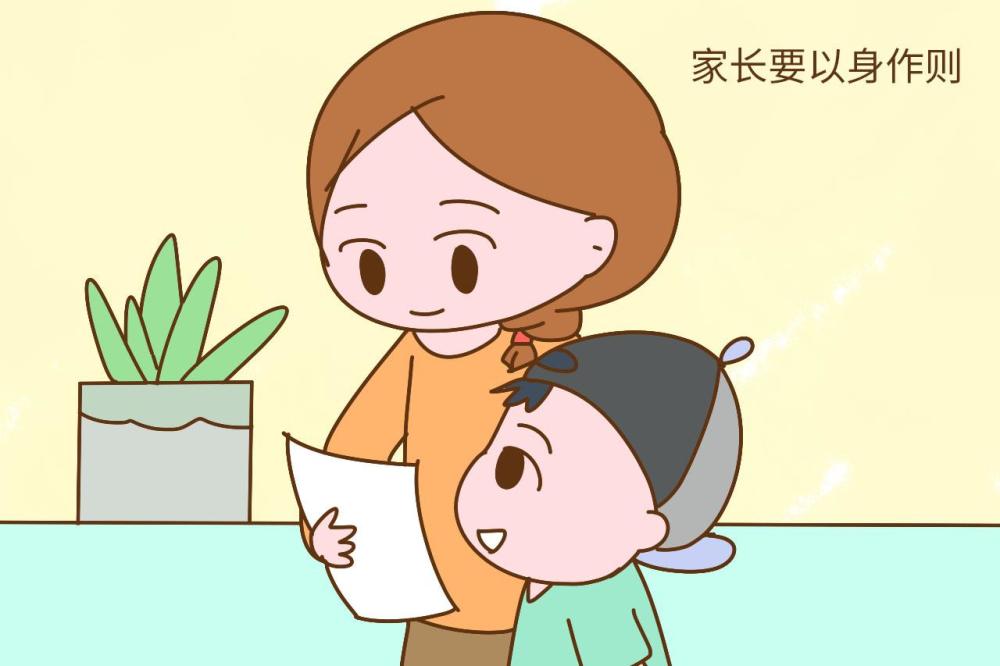 对孩子的撒谎行为必须进行批评指正
