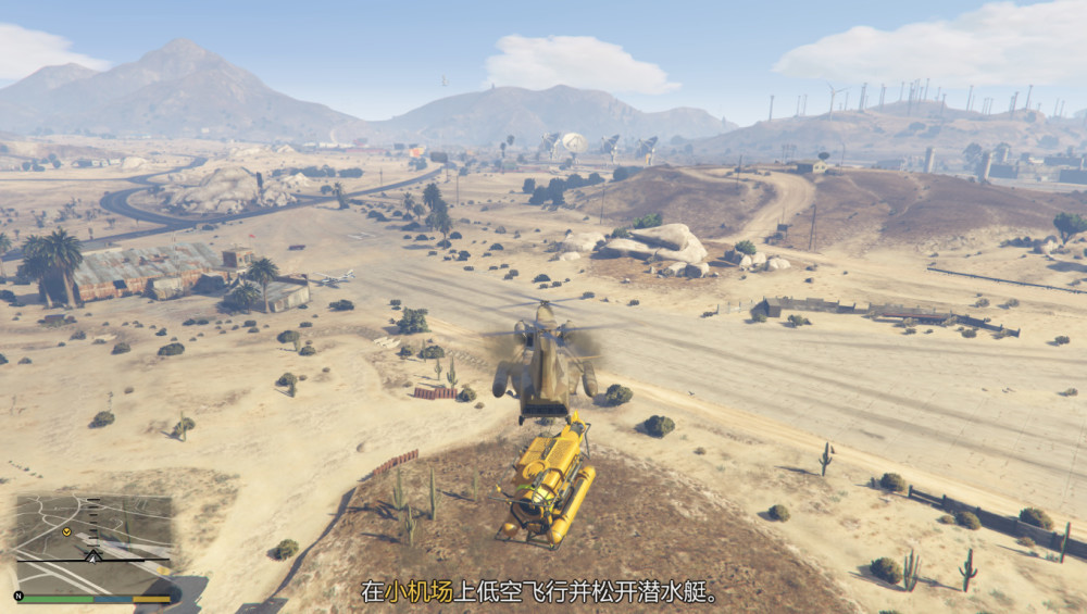 gta5:抢劫梅利威瑟,一分钱都没得,麦克与崔佛为此反目?