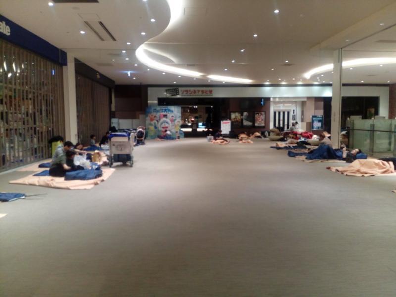 日本北海道遭50年未遇大雪  数千人滞留机场过夜