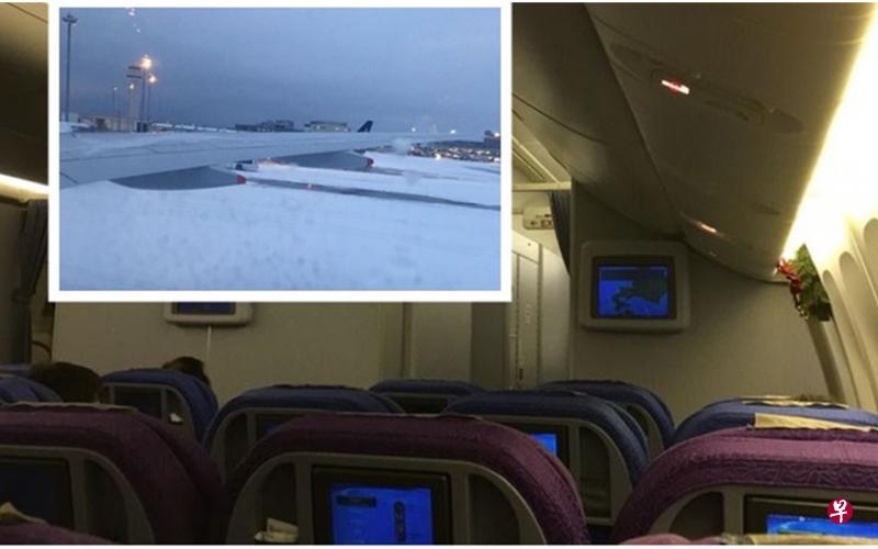 日本北海道遭50年未遇大雪  数千人滞留机场过夜