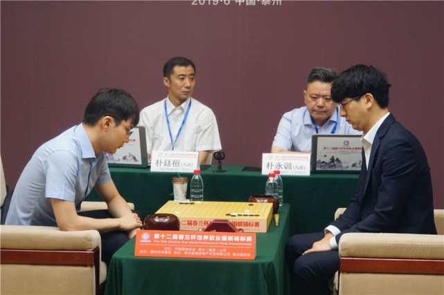 春兰杯韩国棋手朴廷桓零封同胞朴永训 夺个人第四个世界冠军