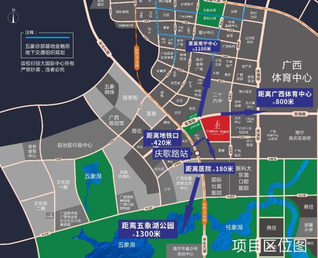 3号线地铁口,五象总部基地,61万㎡城市综合体又有公寓推新