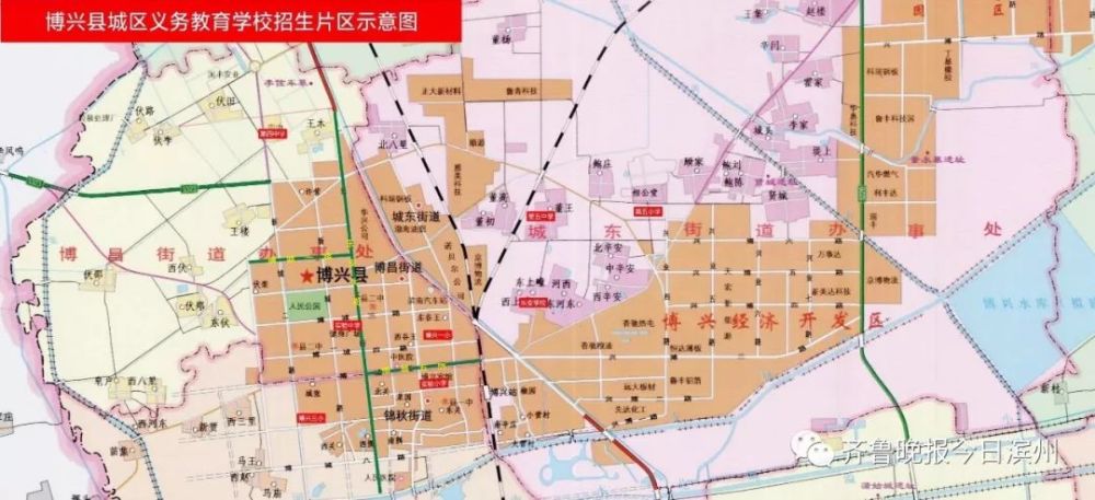 邹平县人口_邹平县地图(2)