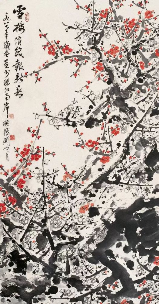 国画大师关山月梅花作品