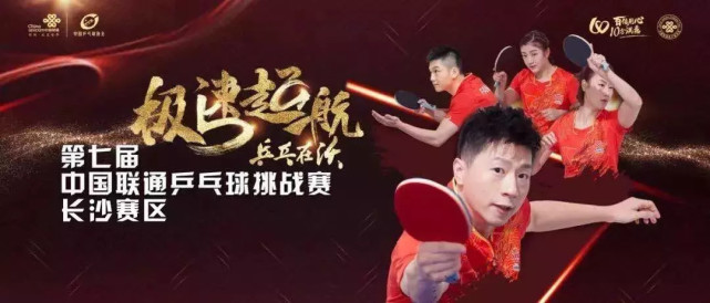 暑假的正确打开方式 你pick哪种?