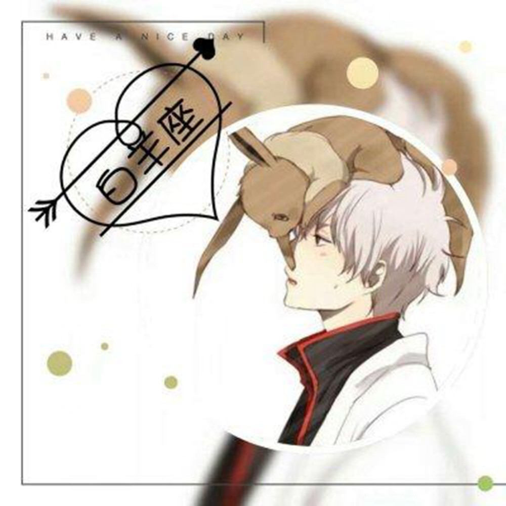 这4个星座的男生,虽然不会来事,但品格优良!