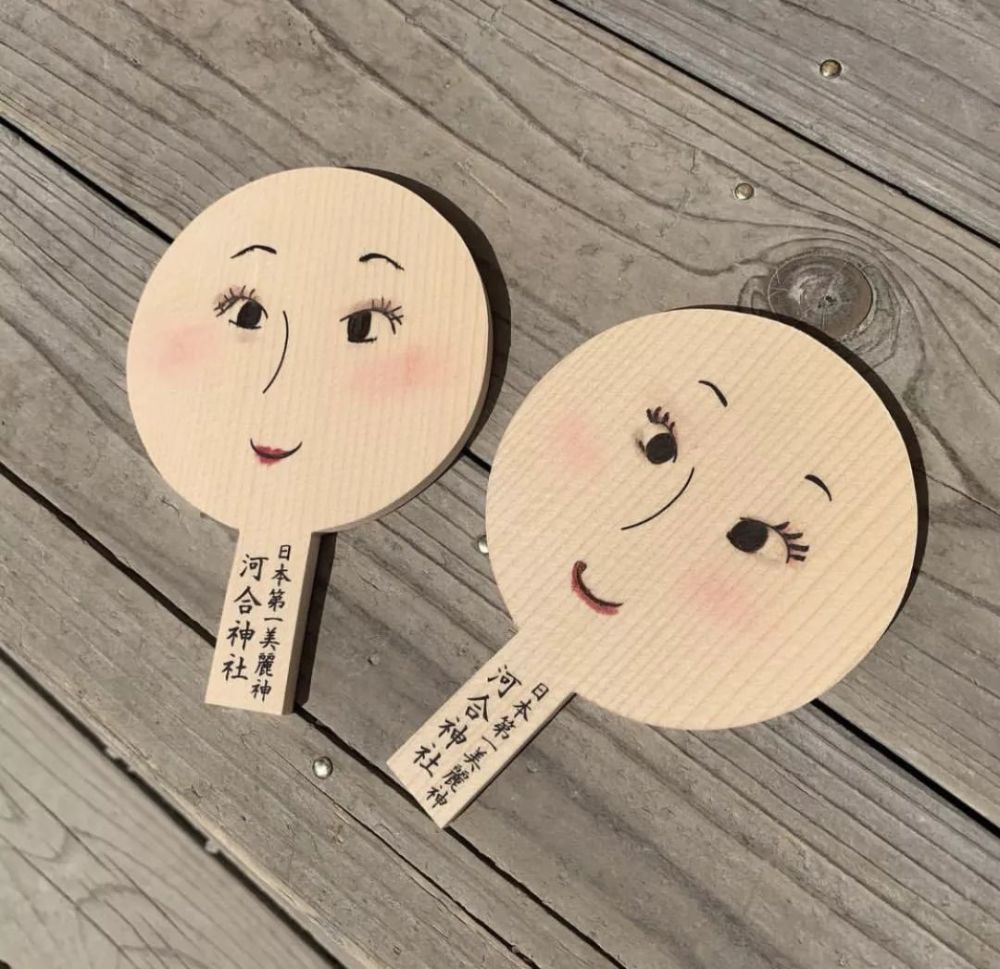 朋友都说准,去日本最灵的寺庙求个签儿!