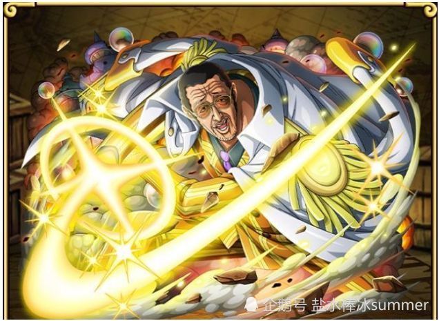 果实后可以让身体任何地方变成光,运动速度达到光速,发出可以爆炸的