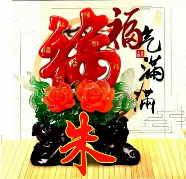100张