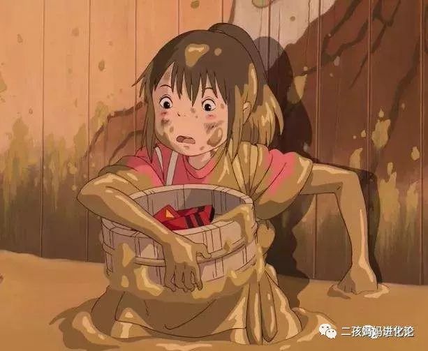 千与千寻,到底要不要带孩子看?