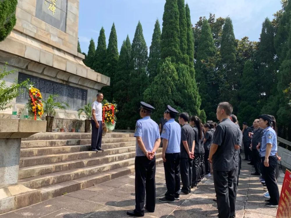 【七·一】瞻仰革命遗址,缅怀革命先烈——黄梅法院赴红十五军诞生地