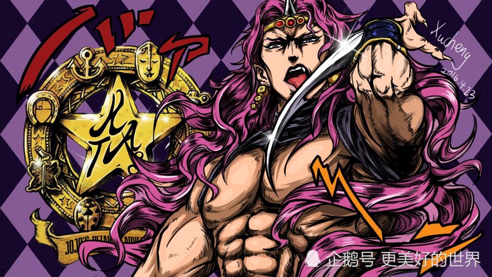 jojo:作者没有怜悯之心,迪亚波罗,乔斯达家族被坑惨