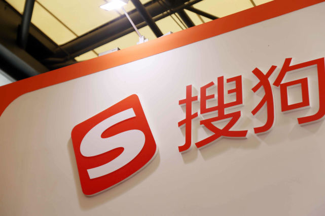 富士康招聘信息郑州_富士康转型电商上线富贸商城 域名已注(4)