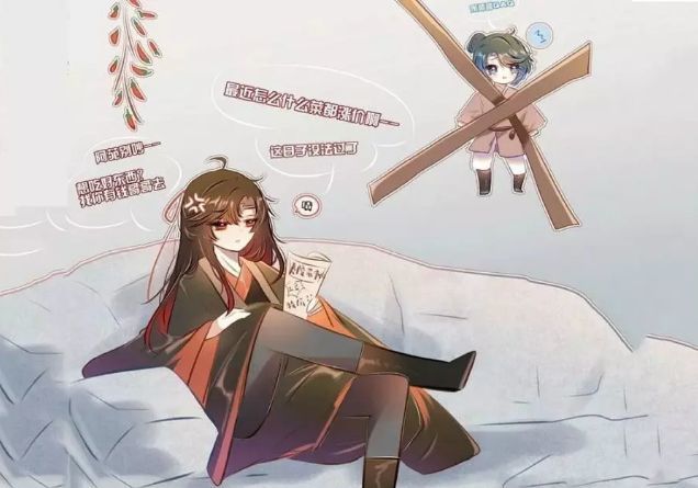 《魔道祖师》小剧场:老祖在线带娃,不愧是孩子王!