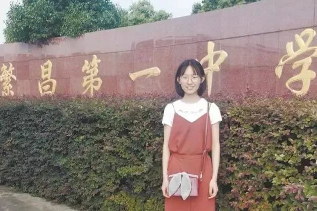 安徽芜湖市理科学霸鲍文楚,高考成绩全省排名第二.