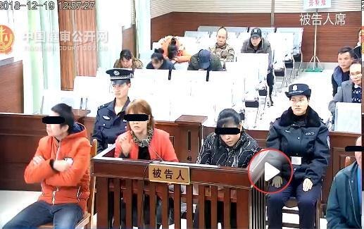 男子与失足女发生关系后猝死 多人合谋凌晨抛尸被判刑（视频/图） - 1