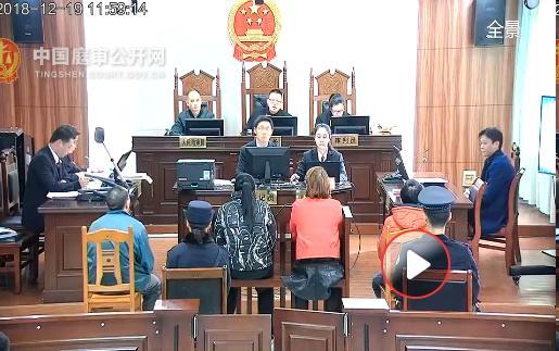 男子与失足女发生关系后猝死 多人合谋凌晨抛尸被判刑（视频/图） - 2