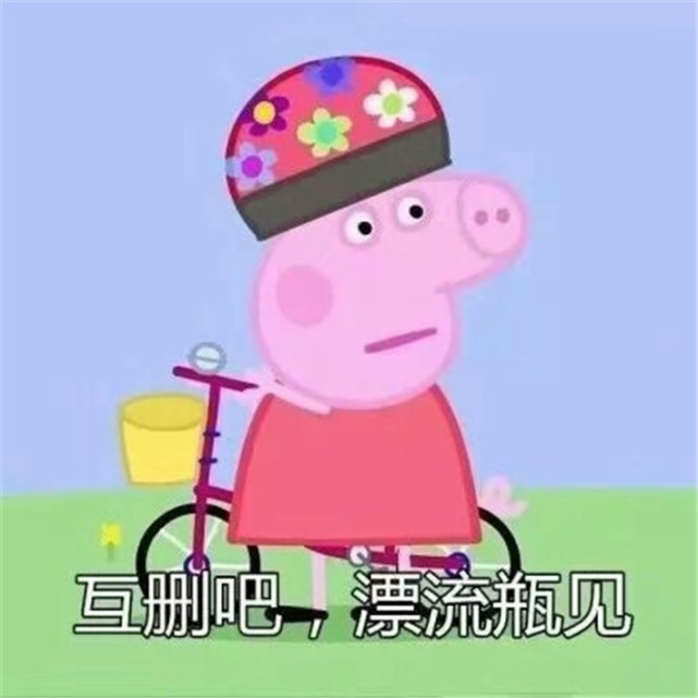 腾讯网