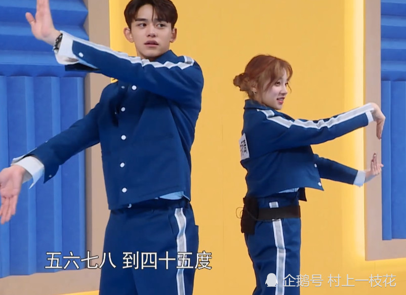 宋雨琦柔韧性有多好?当看到她跪地跳舞手怎么放的,真怕会骨折了