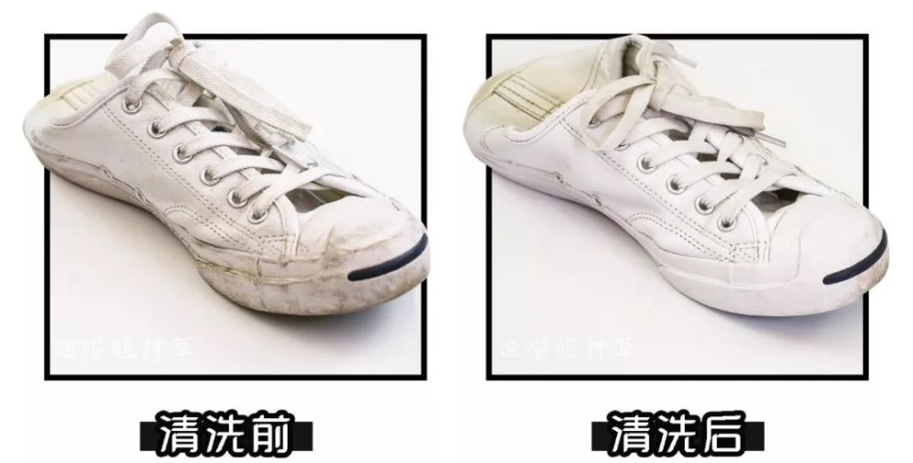 用了这些洗鞋神器,我把扔掉的旧鞋都捡回来了