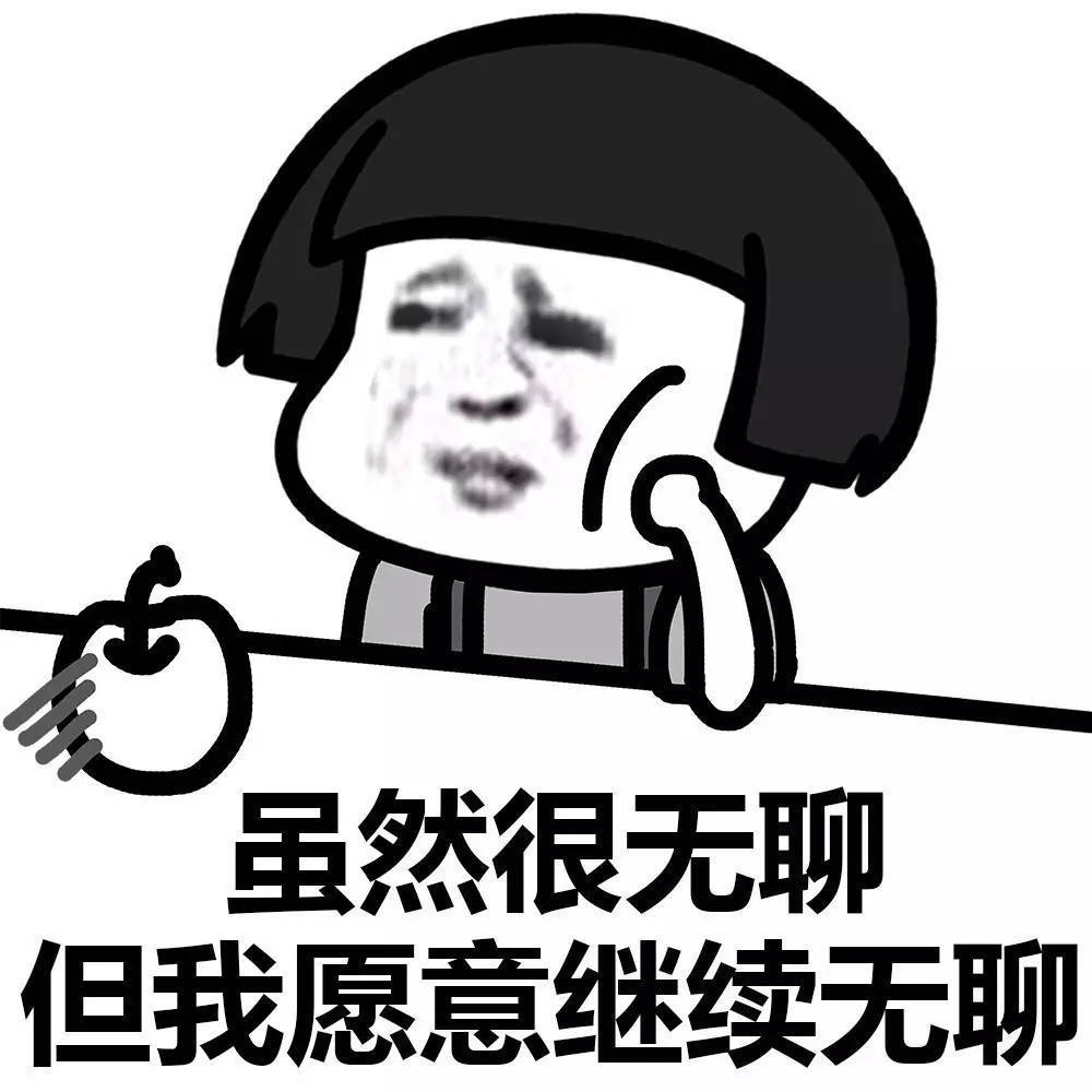 幽默笑话:昨晚公司加班突然停电 女友恰好打来了电话