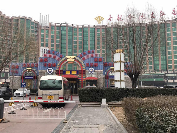 北京一被查涉卖淫俱乐部仍在招聘“模特” (组图)