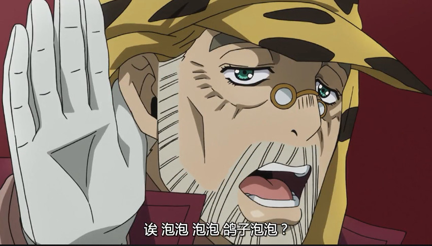 jojo:几个虐人的瞬间,丽萨丽萨倒抽香烟细节到位