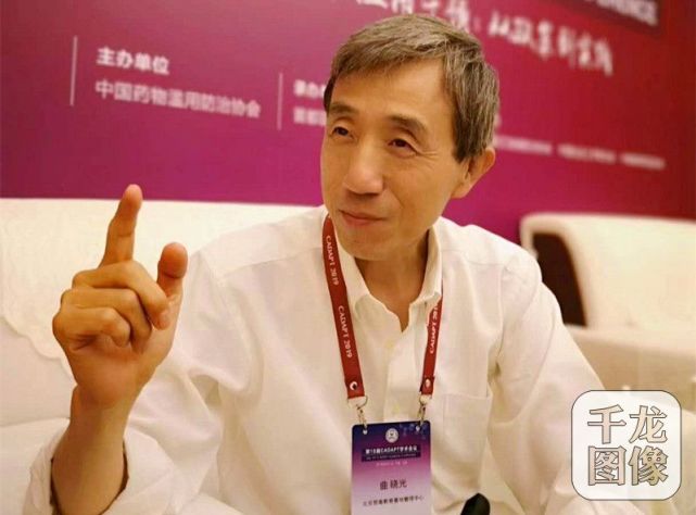 北京禁毒教育基地曲晓光:禁毒行动在路上