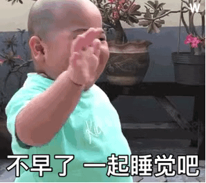 印尼小胖子表情包女孩子真的很在意细节比如在p图这方面