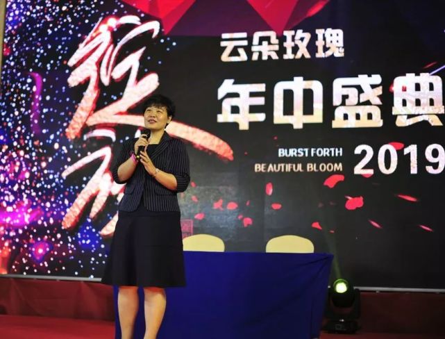2019ƶõʢڳɶԲչ٣