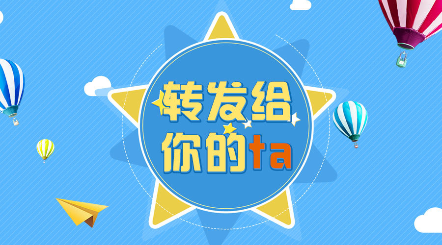 长春净月招聘_长春净月高新区公开招聘政务 公共 服务中心工作人员笔试成绩 综合窗口(3)