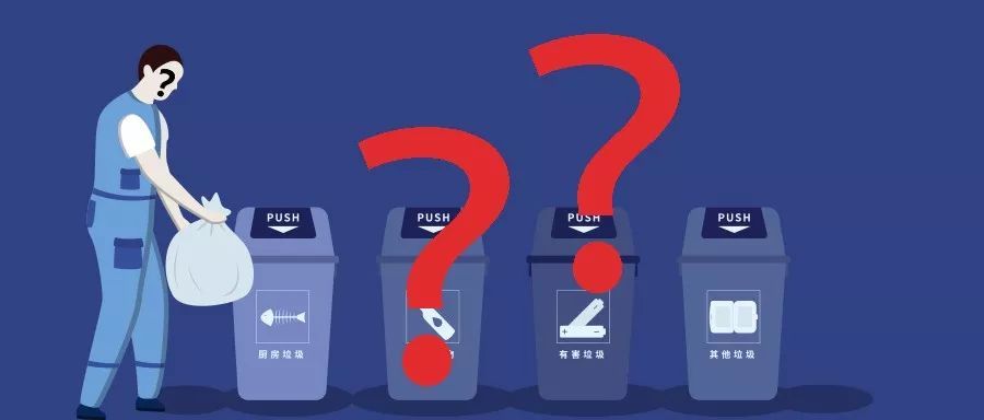 人口回流类型_冷凝回流装置图(2)