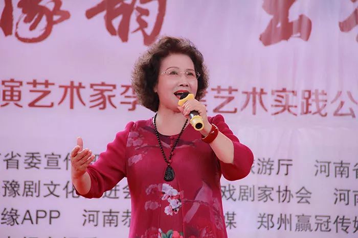 著名豫剧表演艺术家,中国戏剧梅花奖得主虎美玲演唱豫剧《红灯记》