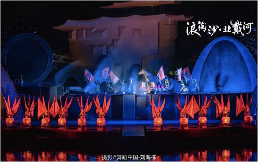 邢台人编剧中国首部海上裸眼3d实景演出《浪淘沙·北戴河》剧照