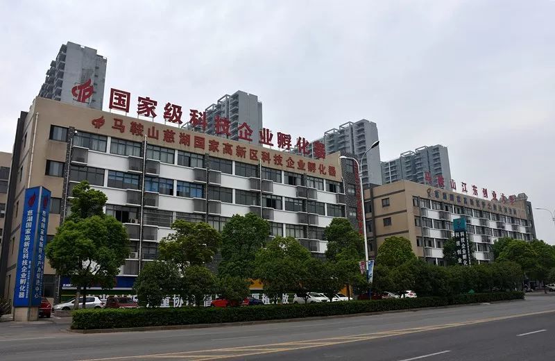 慈湖高新区联农村村民,现如今在离家不远的马鞍山市铭泰液压润滑设备