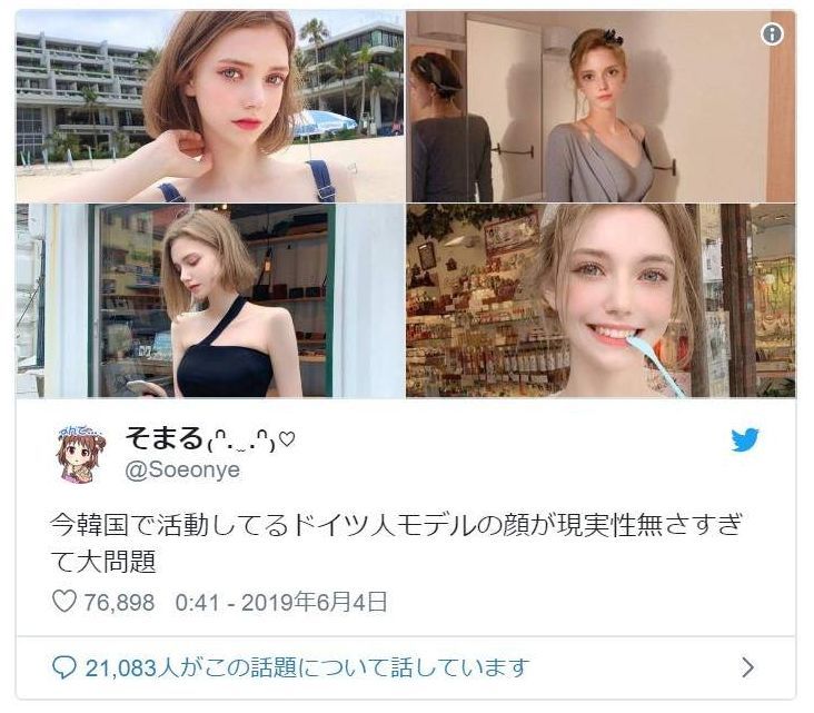 也有日本人表示欢迎chloe来日本发展,毕竟这样的颜真的很对日本人的
