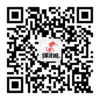 林志玲言承旭唏噓情事