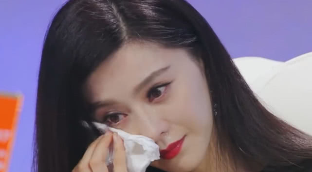 范冰冰终于说实话,和李晨分手后没那么轻松,变