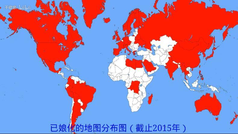 蒙古国土面积和人口_探访蒙古国即将消失的神秘驯鹿部落(3)