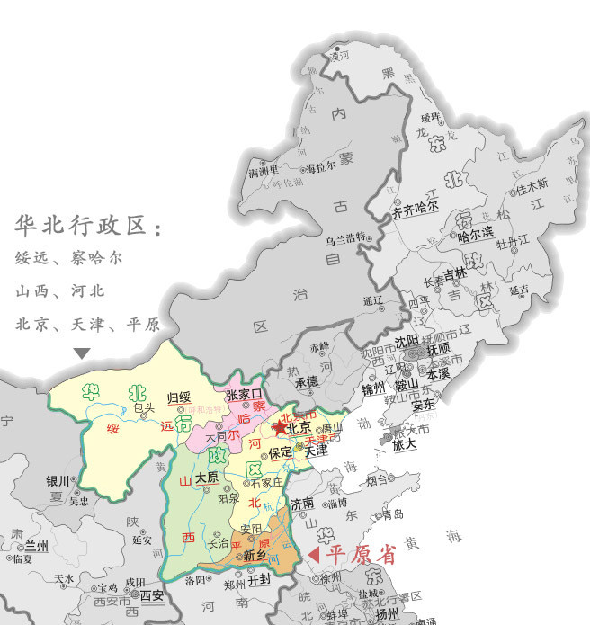 人口稀疏省_人口稀疏图片(2)