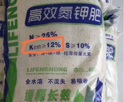 20种"假"复合肥公布,农民朋友们千万小心