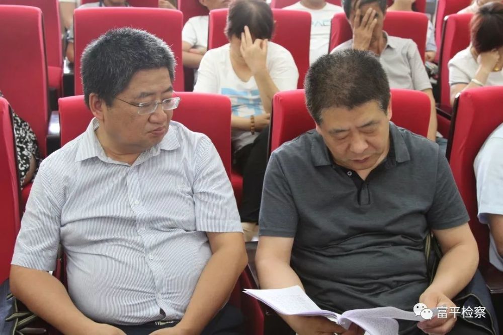 【重磅!】富平县检察院出庭公诉王晨星等38人恶势力犯罪集团案