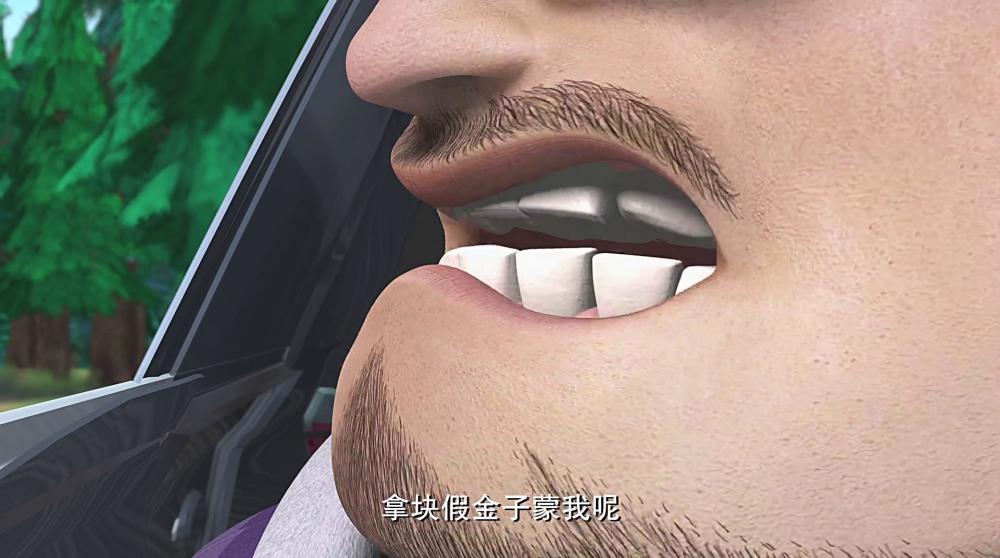 熊出没同样是老板王老板一呼百应李老板却连光头强都不要他