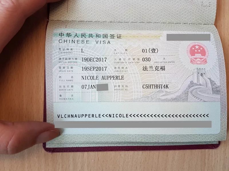 终于可以回国像回家!中国推出华裔卡,方便探亲,德国双重国籍惹争议