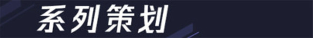 吴军：5G是IoT发展时代的刚需，增速最快的市场不再是互联网