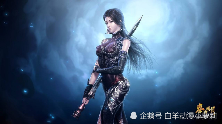秦时明月:手持名剑的女剑客,冷血无情,让人望而生畏