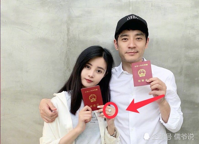 "老男人"李光洁官宣再婚,妻子隋雨蒙手上大钻戒实力